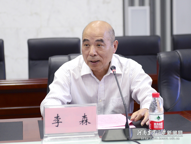 黄河科技学院党委书记李森讲话 黄河科技学院党委书记李森讲话