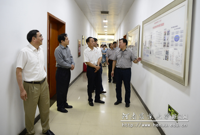 参观河南大学实验室建设 参观河南大学实验室建设