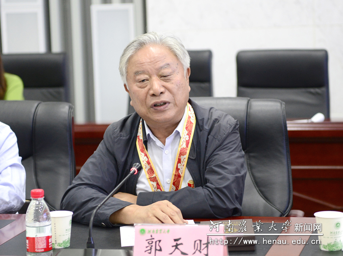 获奖者代表郭天财发言