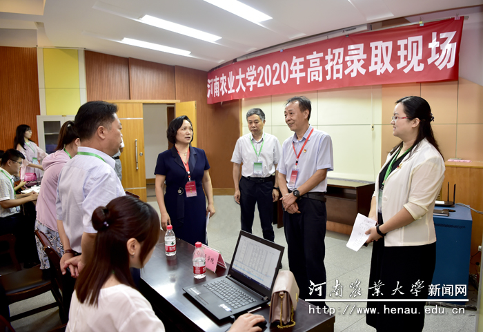 校党委书记魏蒙关检查指导本科招生录取工作 校党委书记魏蒙关检查指导本科招生录取工作