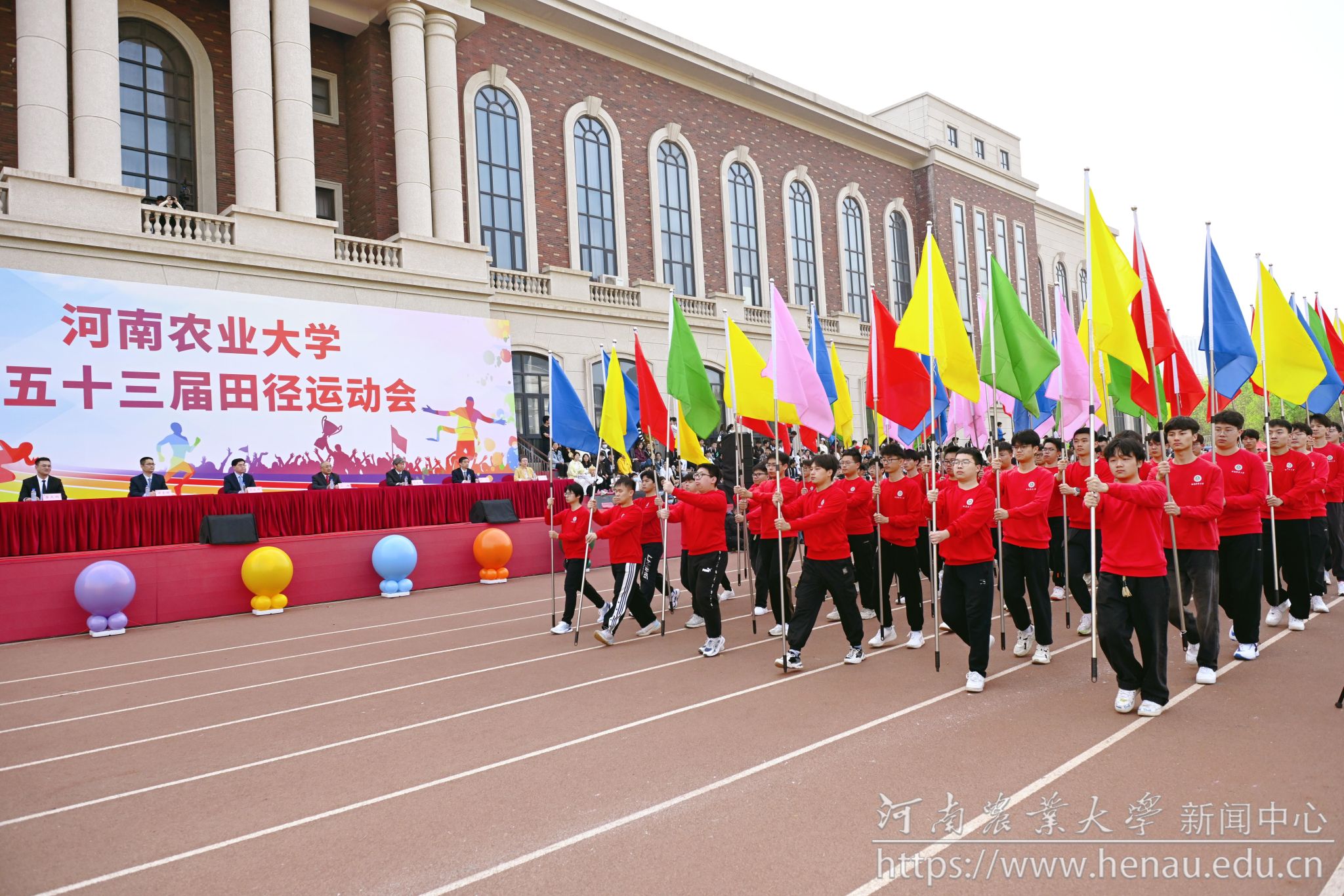 彩旗队.JPG undefined