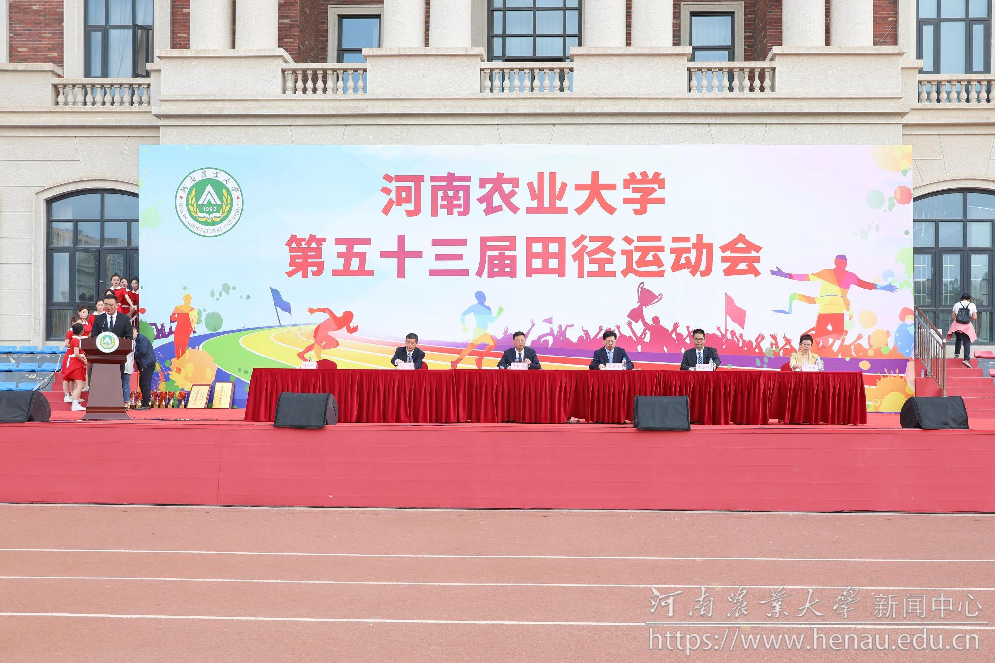 微信图片_20240413141817.jpg