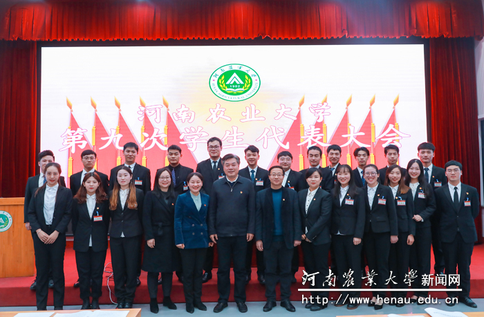 部分参会代表合影 部分参会代表合影