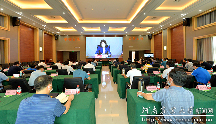 会议现场 会议现场