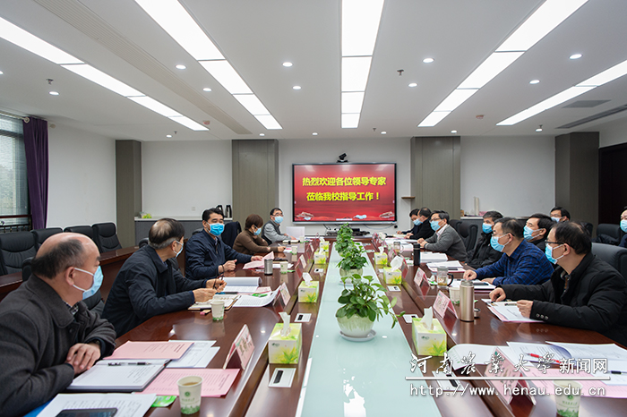 会议现场 会议现场