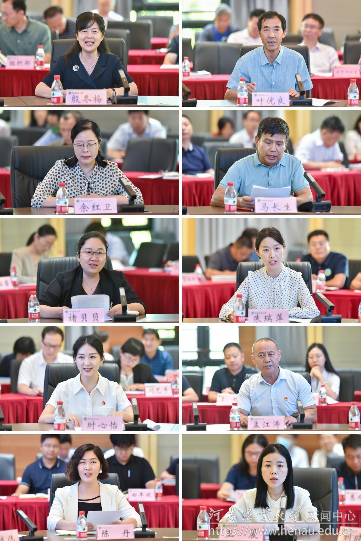 代表发言.jpg