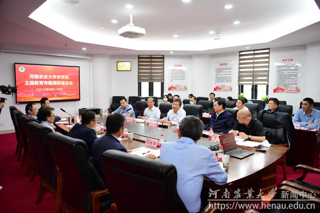 微信图片_20230530201935.jpg