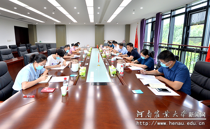 会议现场 会议现场