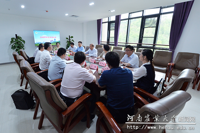 会议现场 会议现场