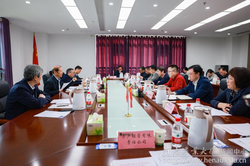 微信图片_20230415072924.jpg