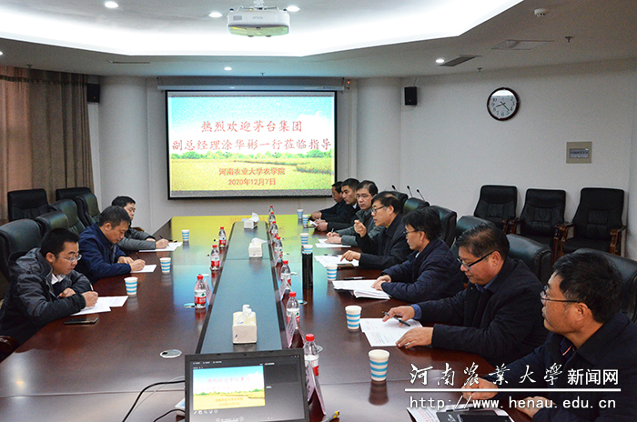 座谈会现场 座谈会现场