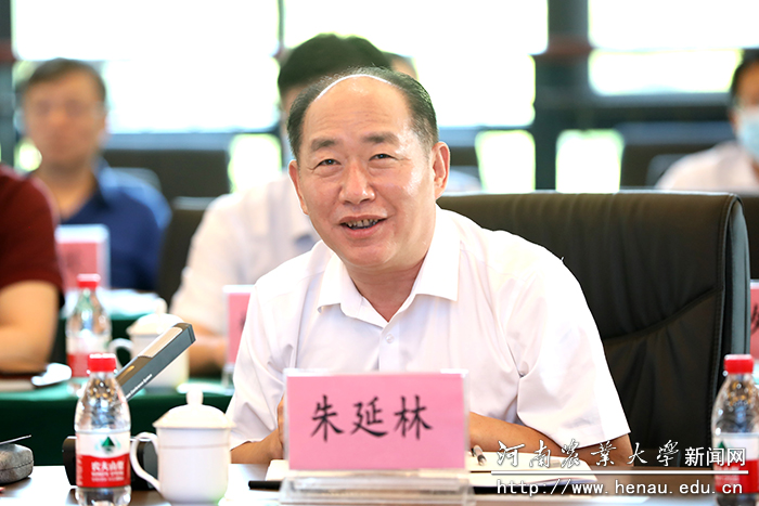 省林业局党组成员、省森林公安局局长朱延林讲话 省林业局党组成员、省森林公安局局长朱延林讲话