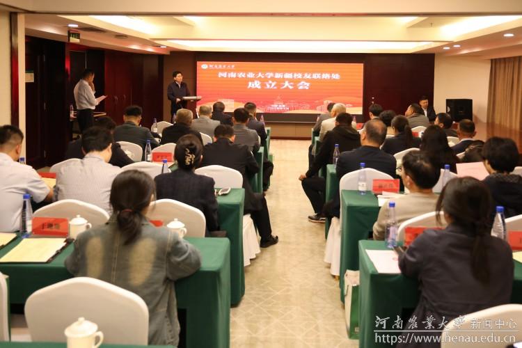 微信图片_20241018104504_副本.jpg 微信图片_20241018104504_副本.jpg