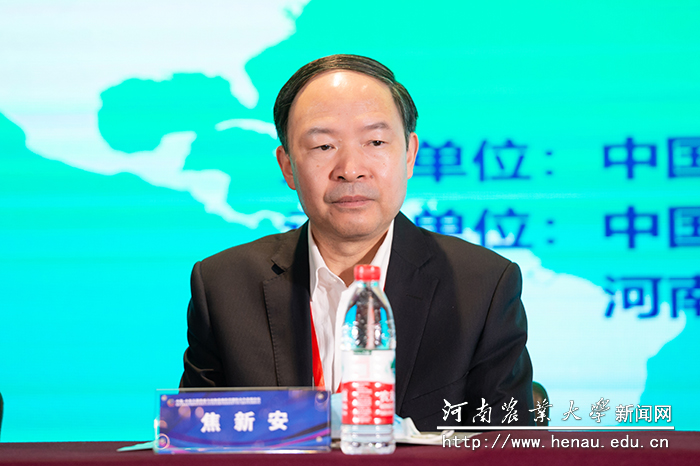 国家杰青、扬州大学校长焦新安出席开幕式