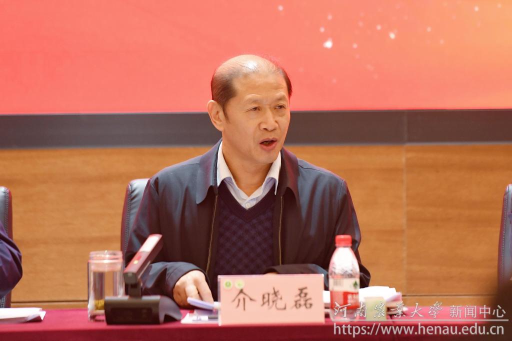 微信图片_20240203144456_副本.jpg