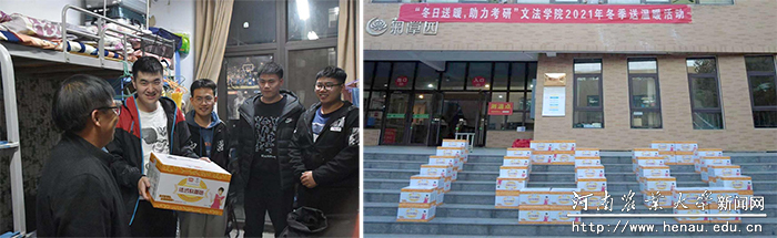 文法拼图 文法拼图