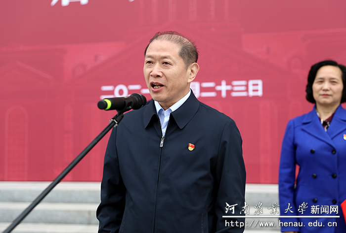 校长介晓磊宣布开馆 校长介晓磊宣布开馆