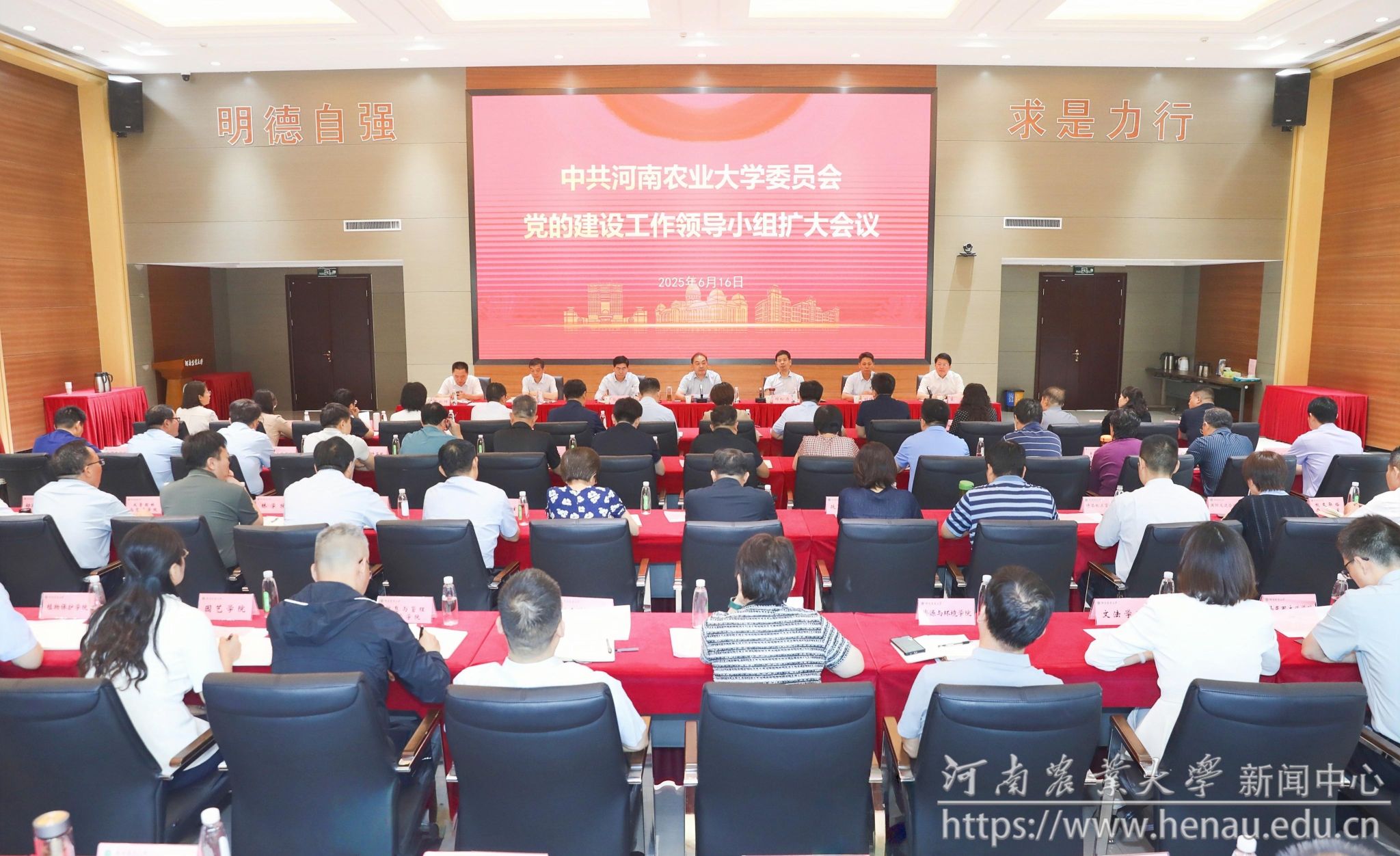 微信图片_20250618113413.jpg