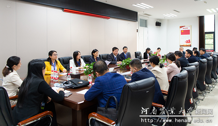 校工会委员会十一届一次全体会议 校工会委员会十一届一次全体会议