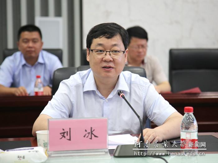 南乐县委书记刘冰讲话 南乐县委书记刘冰讲话