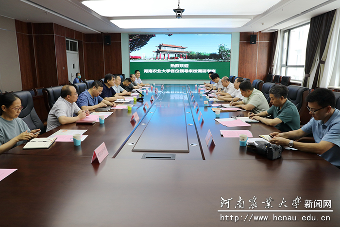 座谈会现场 座谈会现场