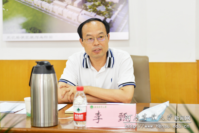 河南省人力资源和社会保障厅副厅长、党组成员李甄发表讲话 河南省人力资源和社会保障厅副厅长、党组成员李甄发表讲话