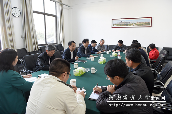 调研座谈会现场 调研座谈会现场