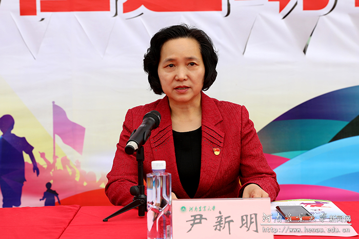 副校长、校体育运动委员会主任尹新明讲话