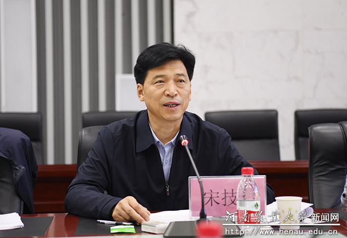省扶贫办宣教处处长宋技明讲话 省扶贫办宣教处处长宋技明讲话
