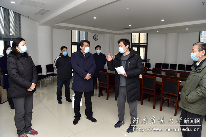 校长、中国工程院院士张改平在牧医工程学院调研 校长、中国工程院院士张改平在牧医工程学院调研