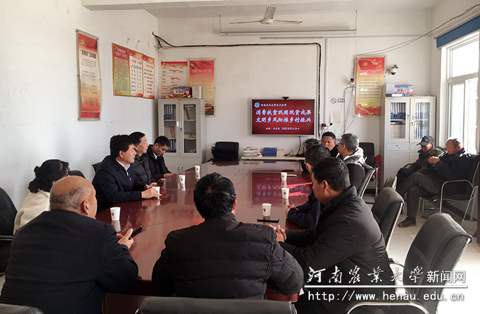 座谈会现场 座谈会现场