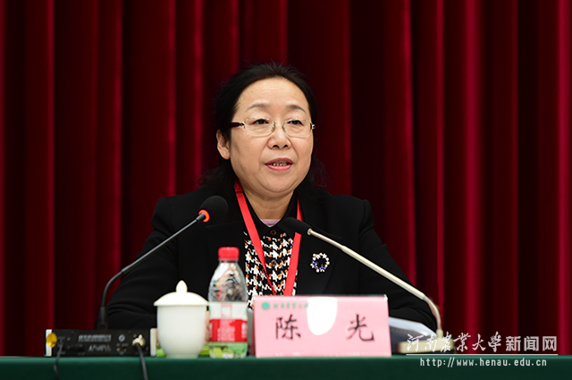 评估组组长、吉林农业大学副校长陈光代表评估组进行意见反馈