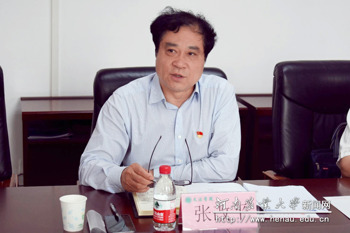 校长、中国工程院院士张改平讲话 校长、中国工程院院士张改平讲话