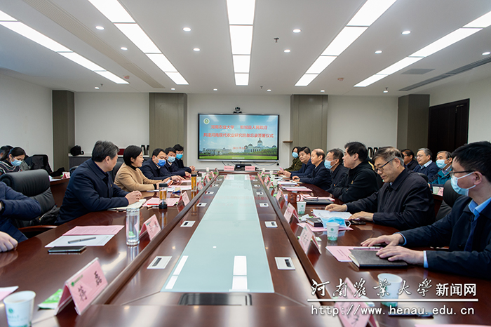 会议现场 会议现场