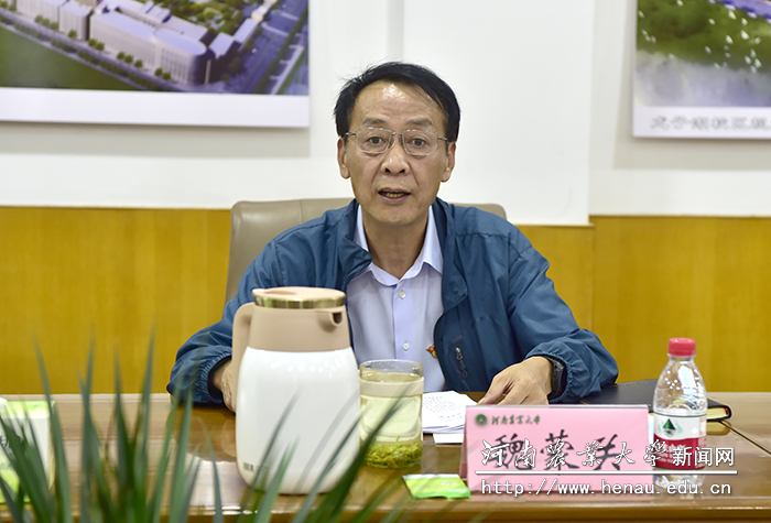 校党委书记魏蒙关主持会议并讲话 校党委书记魏蒙关主持会议并讲话