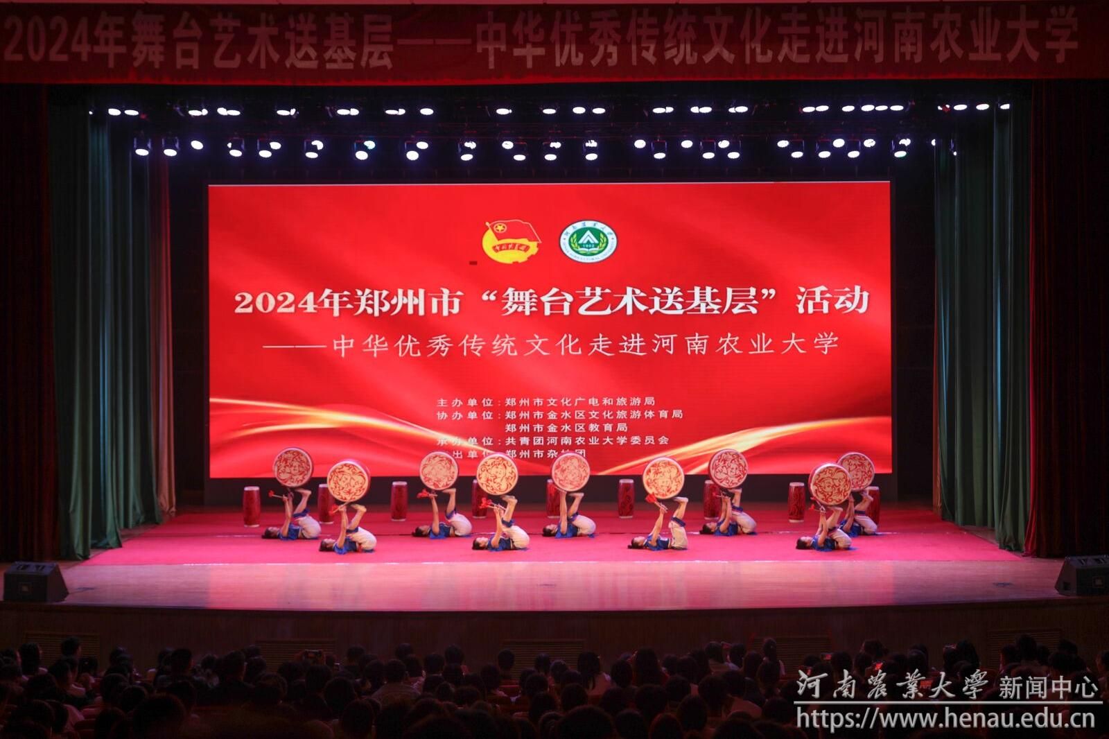 微信图片_20241013130903.jpg