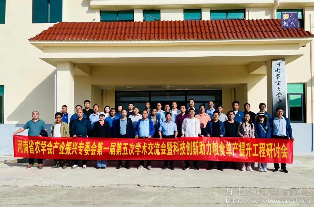 微信图片_20240105110204.jpg
