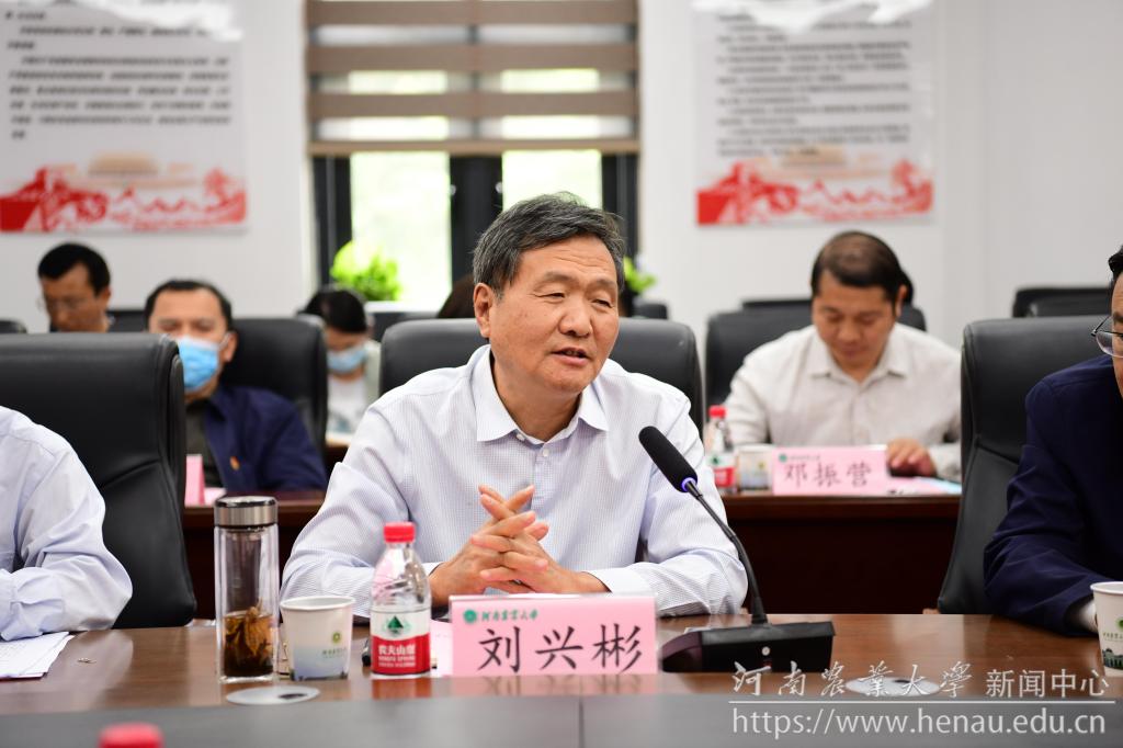 微信图片_20230530201905.jpg