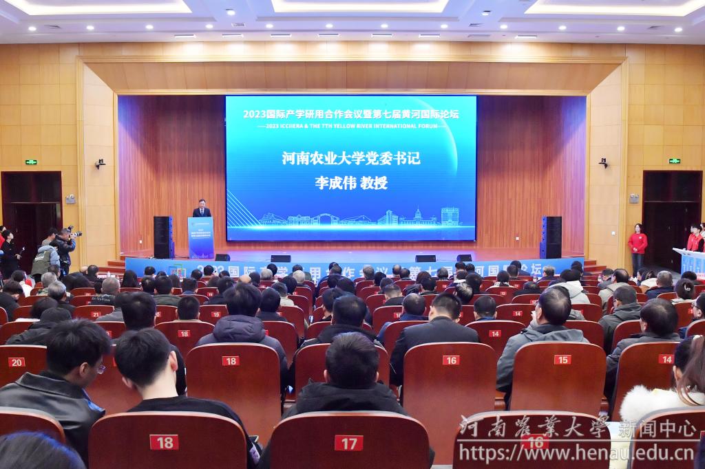 微信图片_20231203115936.jpg