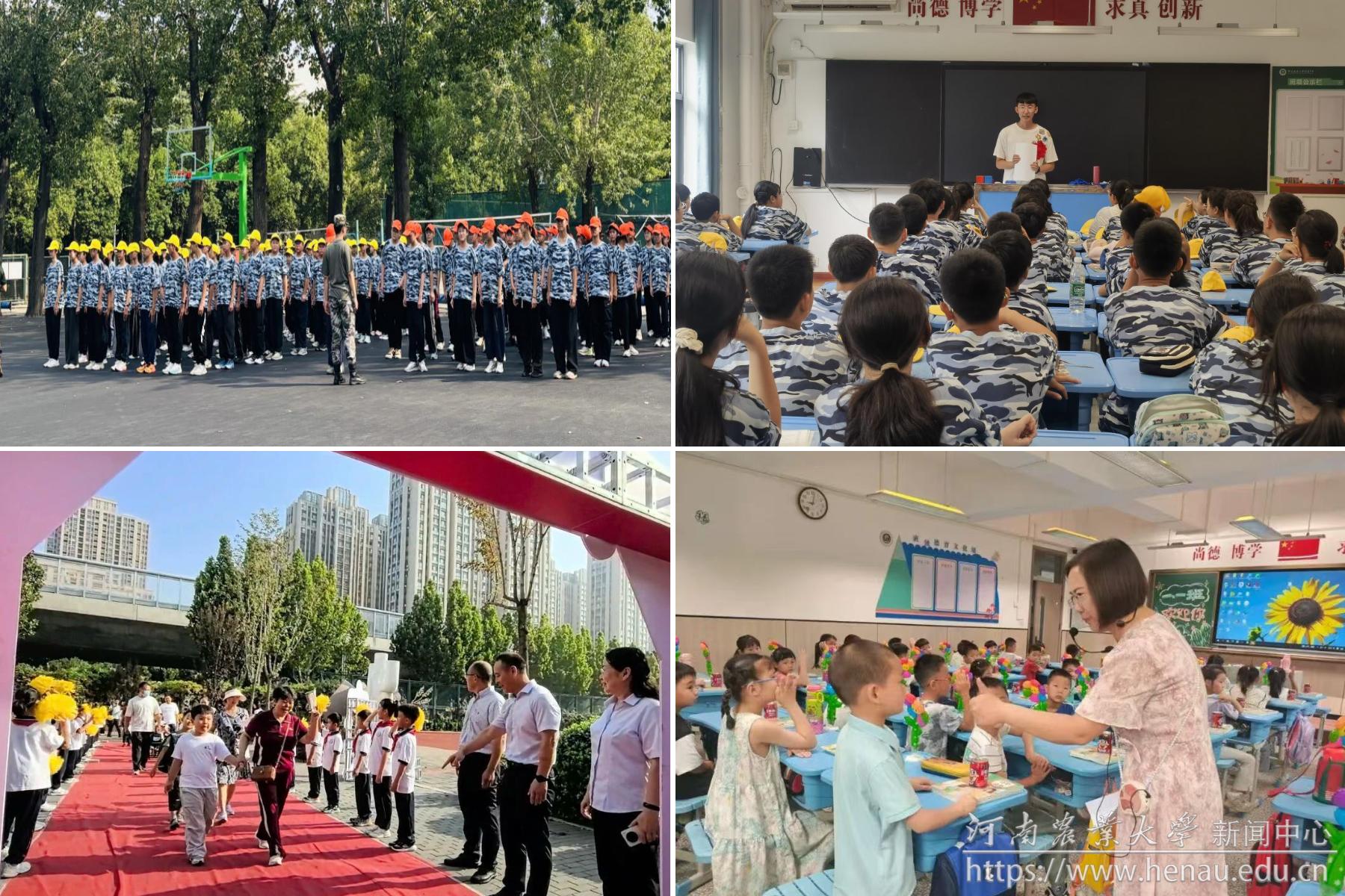 AI图片全能王-202595-1757063561166.png