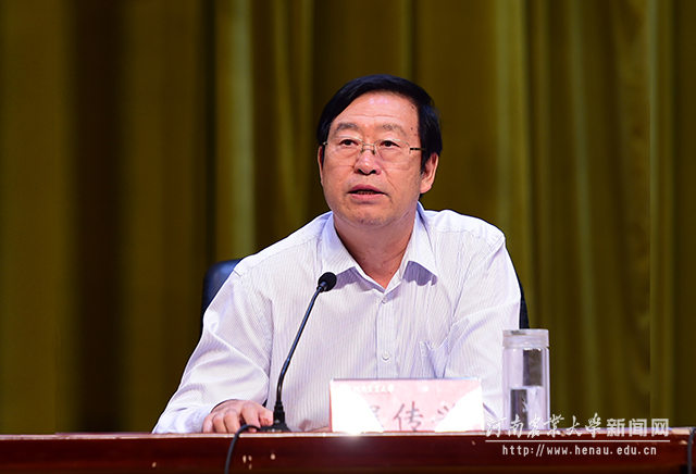 校党委书记程传兴讲话2 校党委书记程传兴讲话2
