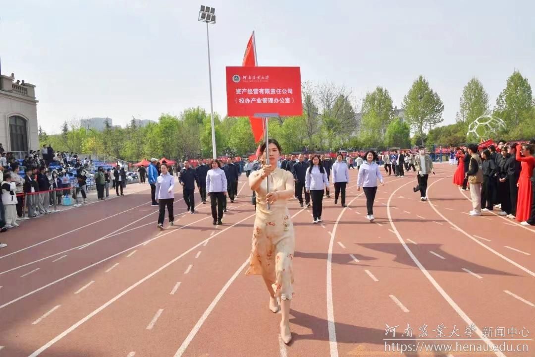 微信图片_20240412105053.jpg
