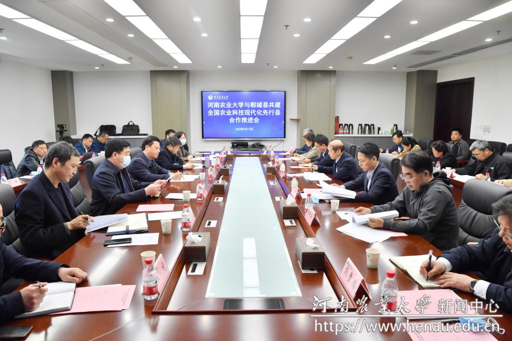 会议现场.jpg