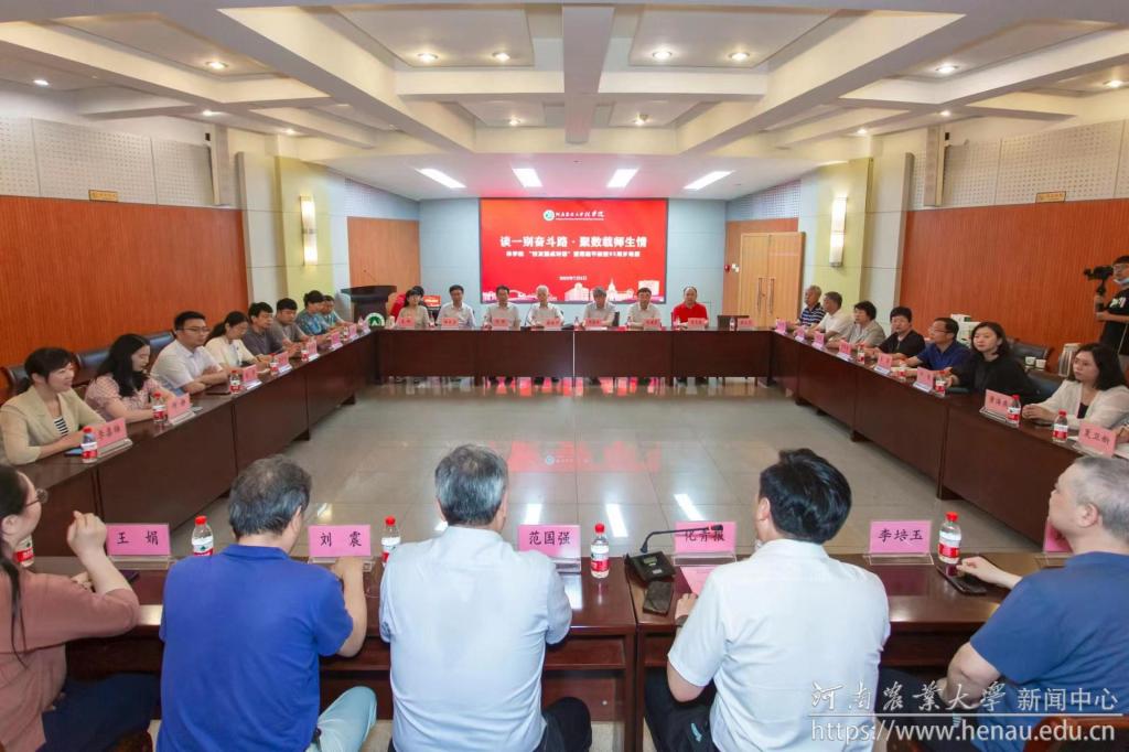 微信图片_20230708191534.jpg 微信图片_20230708191534.jpg