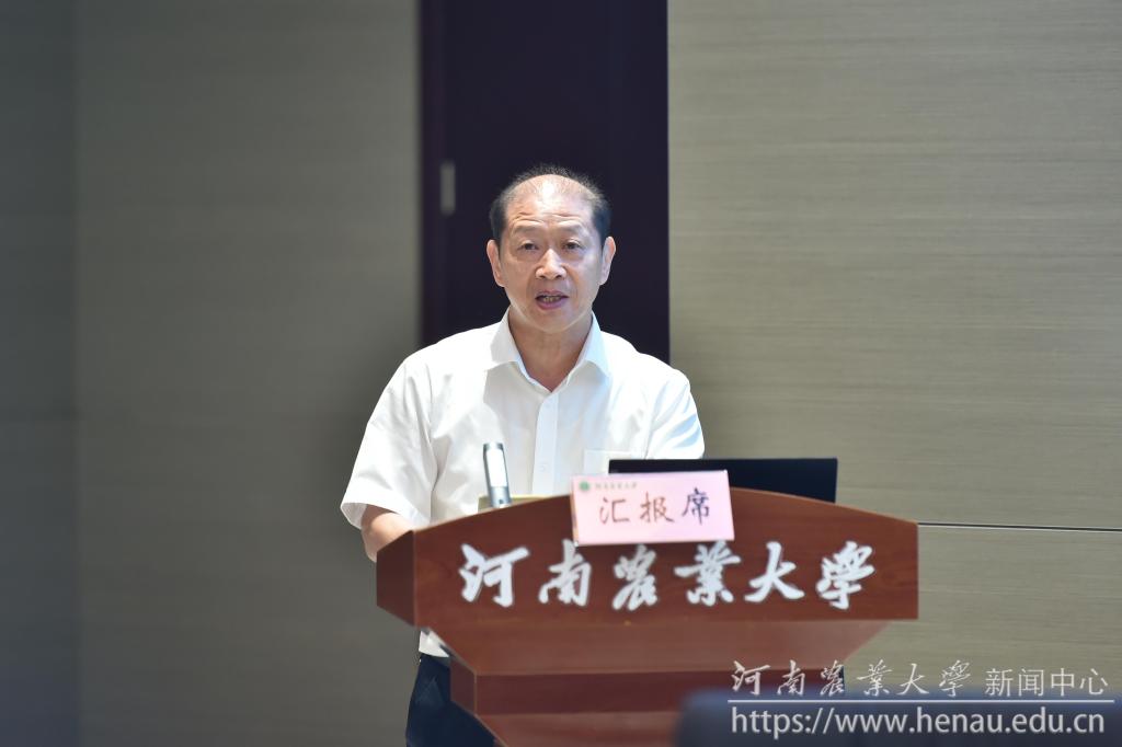 校长介晓磊致欢迎辞.jpg