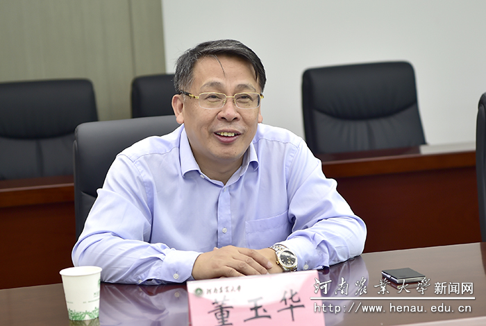 中国农业银行河南省分行党委书记、行长董玉华讲话 中国农业银行河南省分行党委书记、行长董玉华讲话话