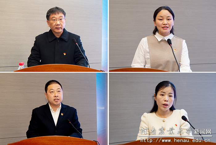 先进单位代表发言