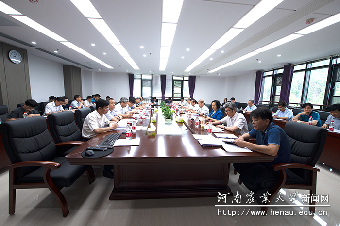 会议现场 会议现场