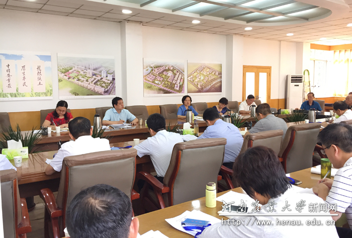 学校召开会议安排部署期末教学工作 学校召开会议安排部署期末教学工作