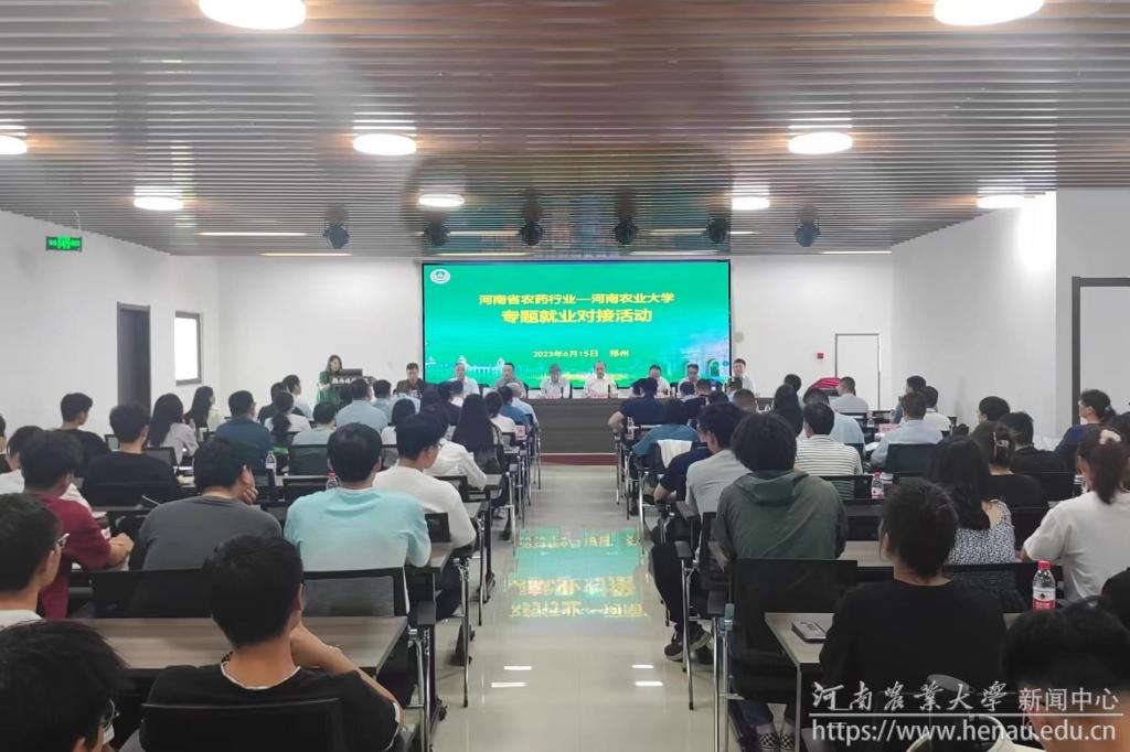 微信图片_20230617175114.jpg